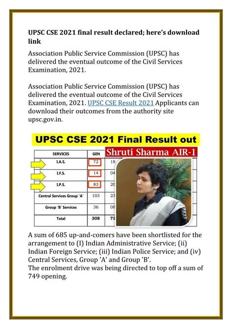 cse result|cse 2021 final result.